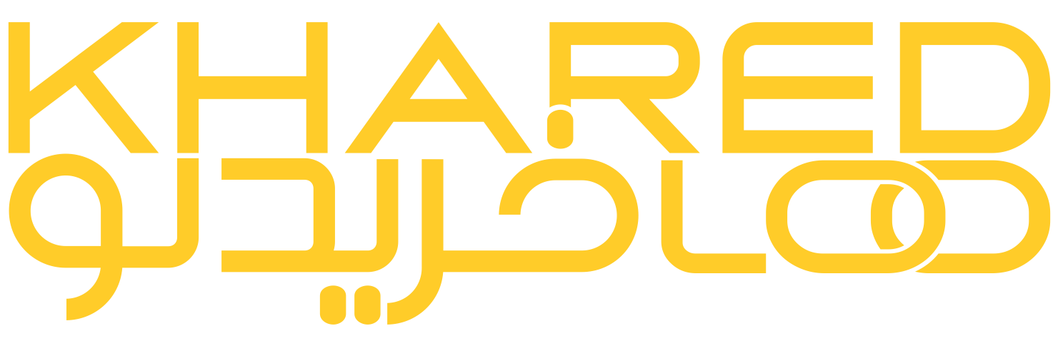 KharedLoo